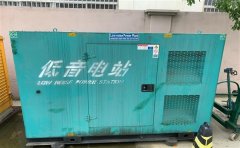 左云通州四建大波纹箱定制案例